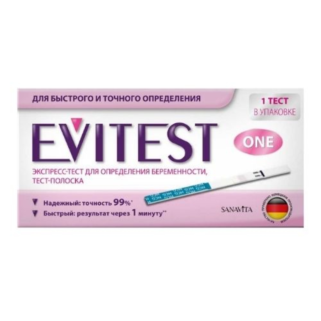 Hamiləlik testi EVİTEST