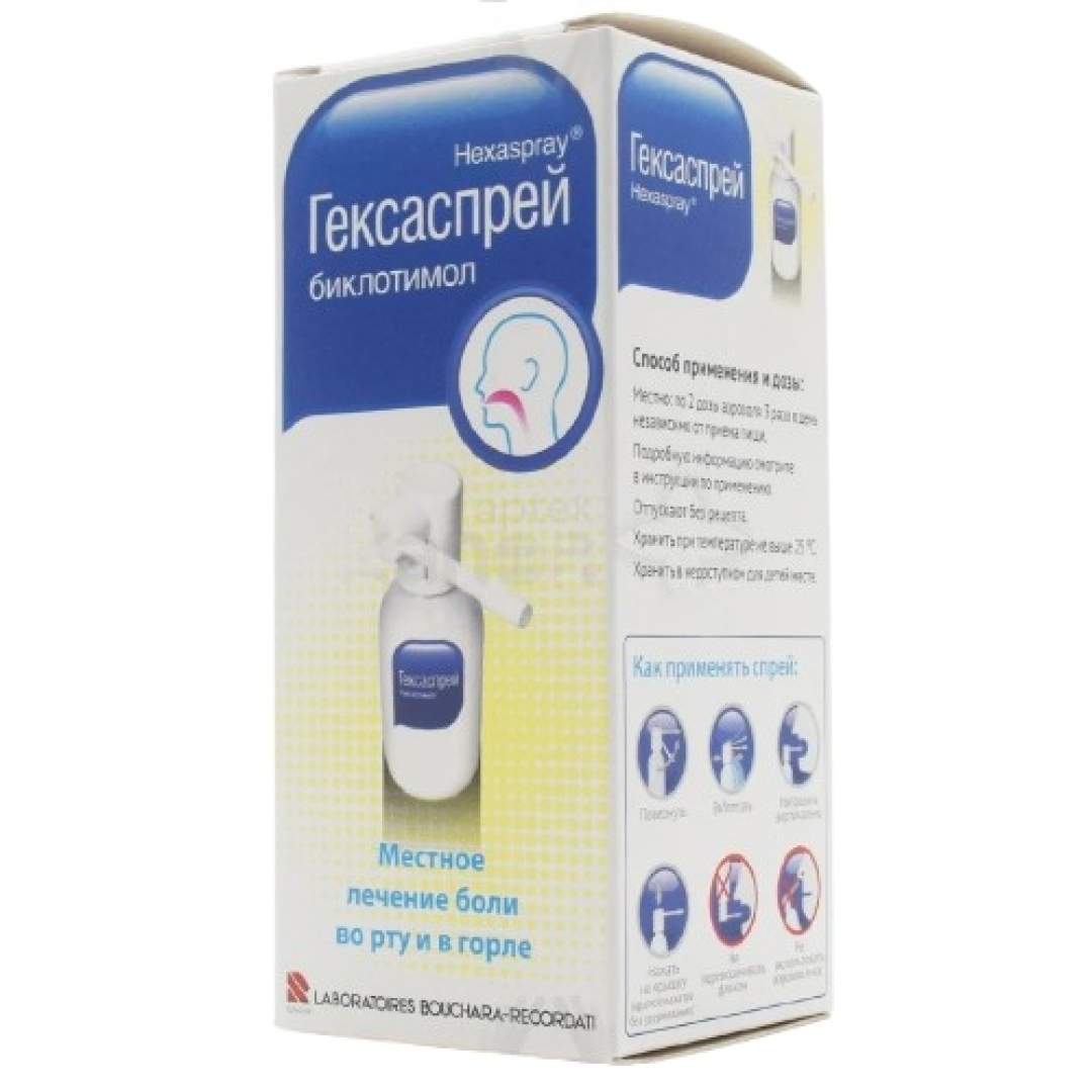 Heksa sprey 30ml (Məhlul)