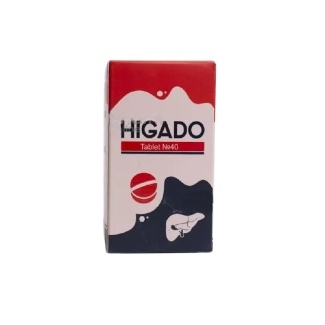 Hiqado № 40 (Tablets) (Türkiyə)