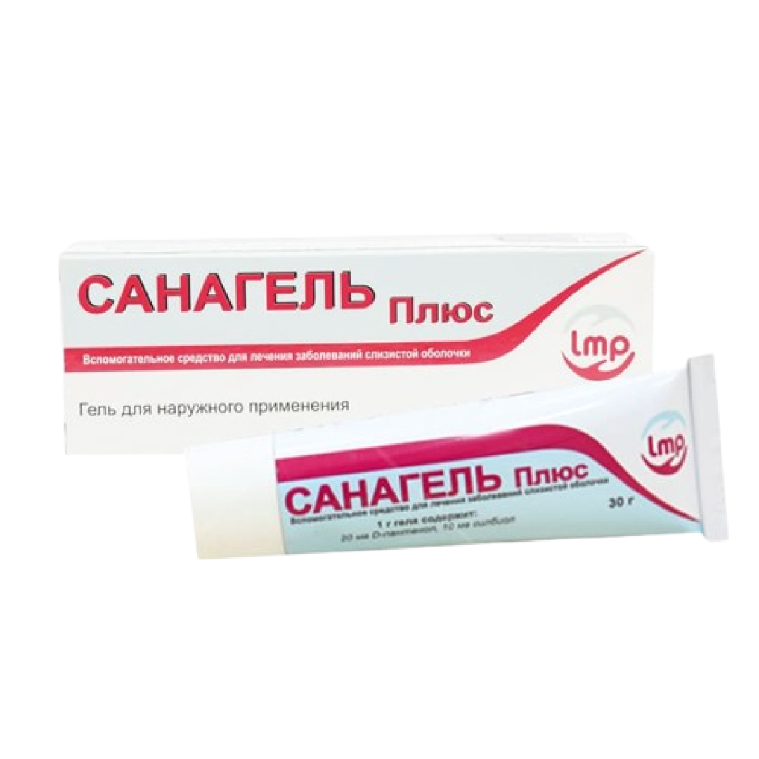 Sanagel plus 30 qr (Gel)