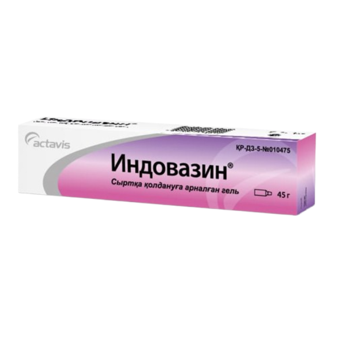 Indovazin 45 qr (Gel) (Bolqarıstan)