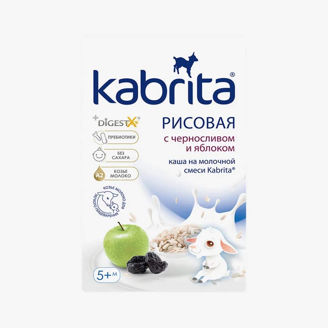 Kabrita baby food rice porridge with milk, plum and apple mixture 5+ months 180 gr