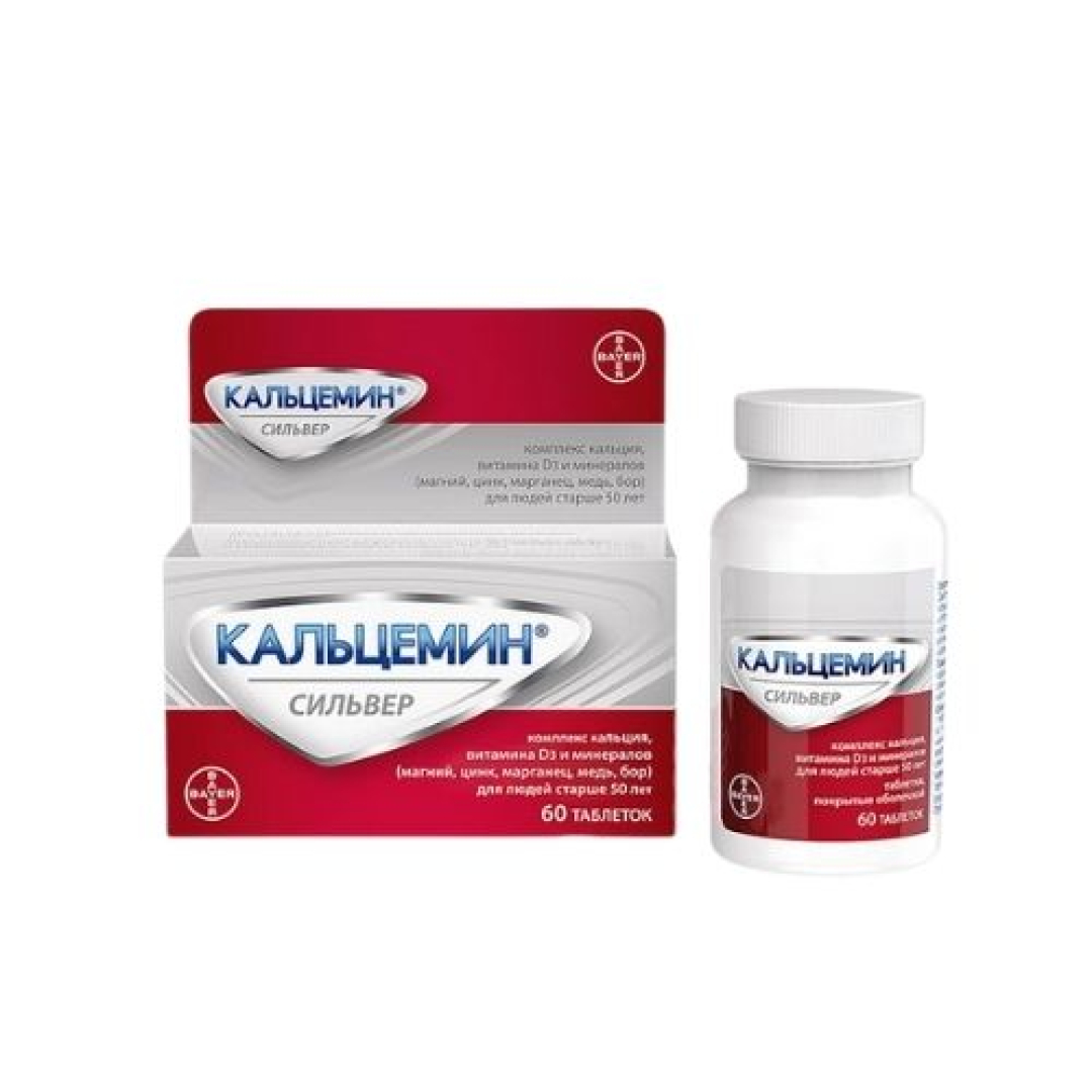 Kalsemin Silver №60 (Tabletlər)