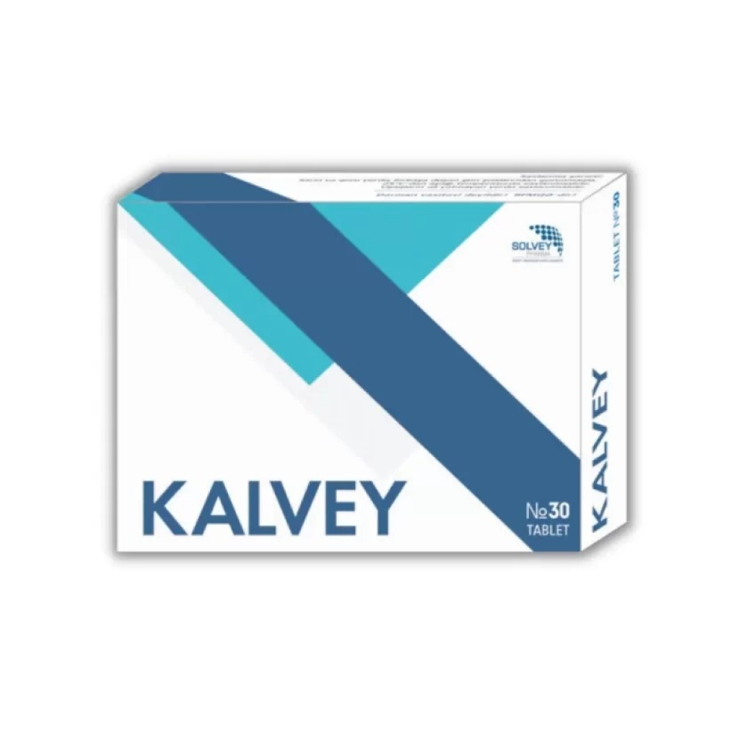 Kalvey №30 (Tabletlər)