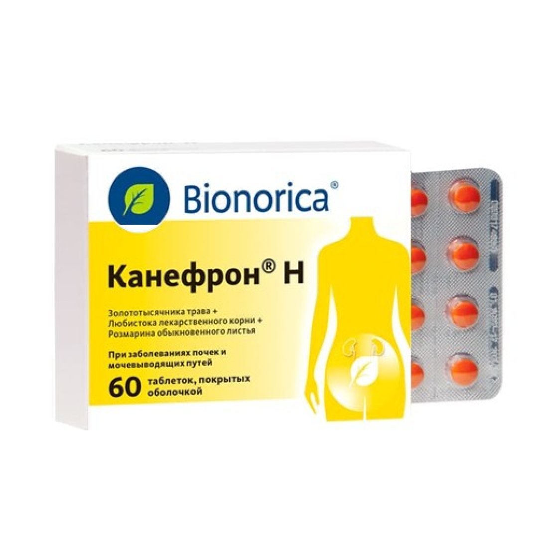 Kanefron N №60 (Tabletlər)