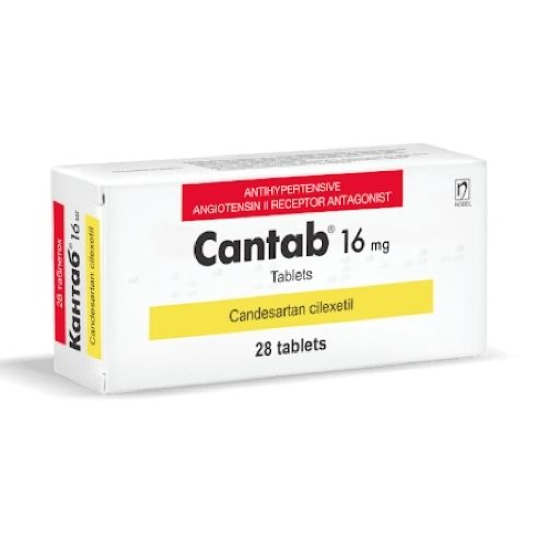 Kantab 16 mq №28 (Tabletlər)