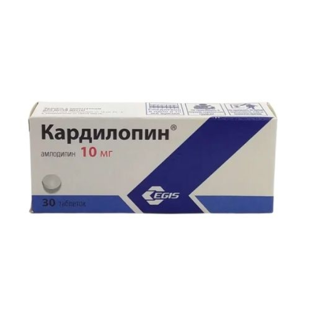 Kardilopin 10 mq №30 (Tabletlər)