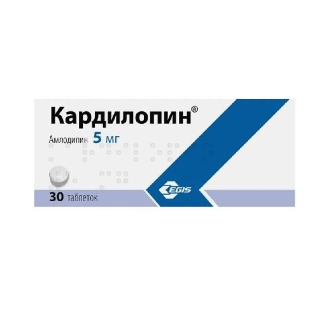 Kardilopin 5 mq №30 (Tabletlər)