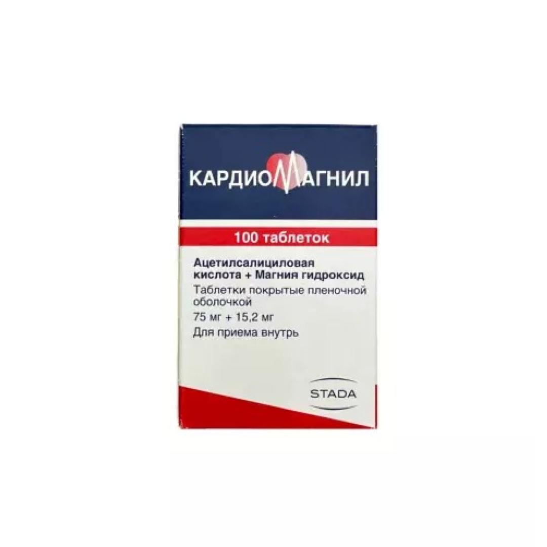 Kardiomaqnil 75 mq №100 (Tabletlər)