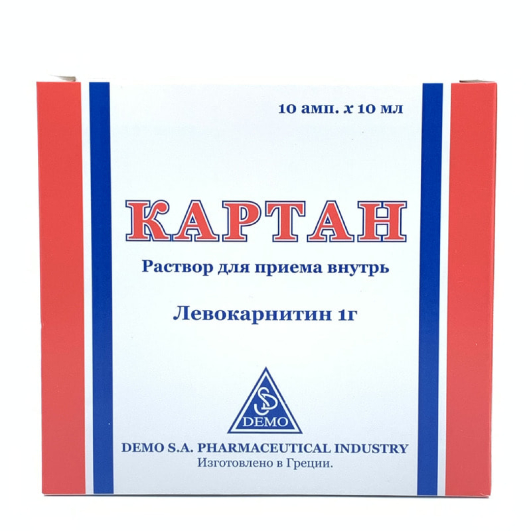 Kartan 10 ml №10 (Ampulalar)