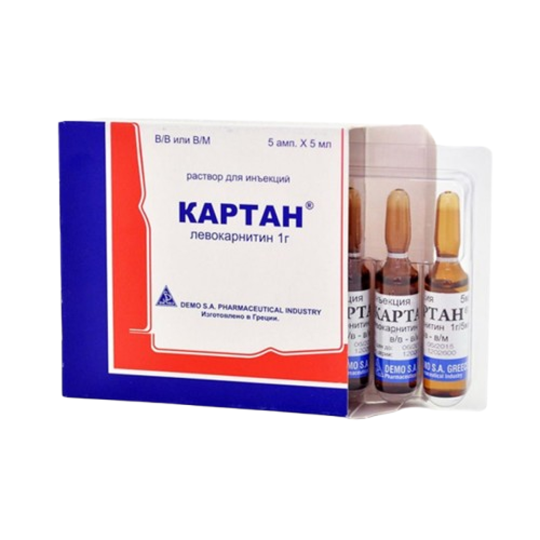 Kartan 5 ml №5 (Ampulalar)