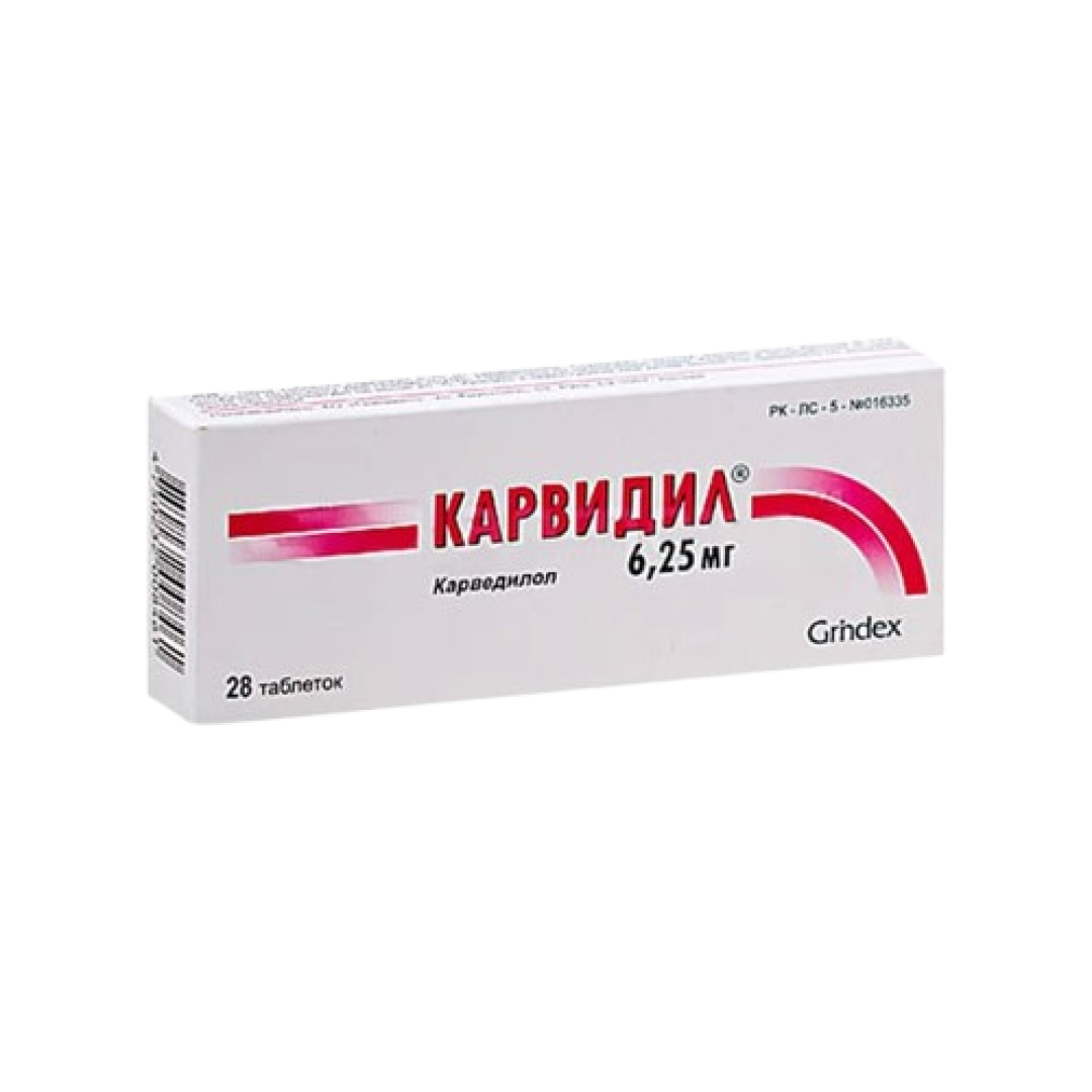 Karvidil 6.25 mq №28 (Tabletlər)