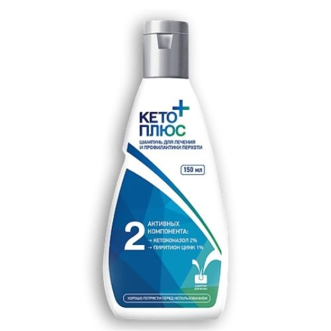 Keto plus 100 ml (Şampun) (Türkiyə)