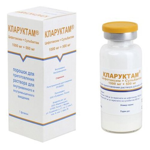 Klaruktam  1000 mq/500 mq  20 ml  N1