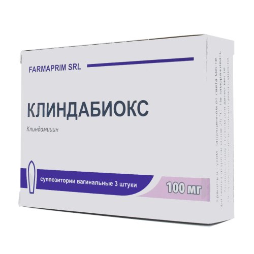 Klindabioks   100 mq  N3 (vaginal şamlar)