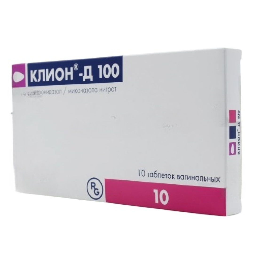 Klion D 100 mq № 10 (Vaginal Tabletlər) (Macarıstan)