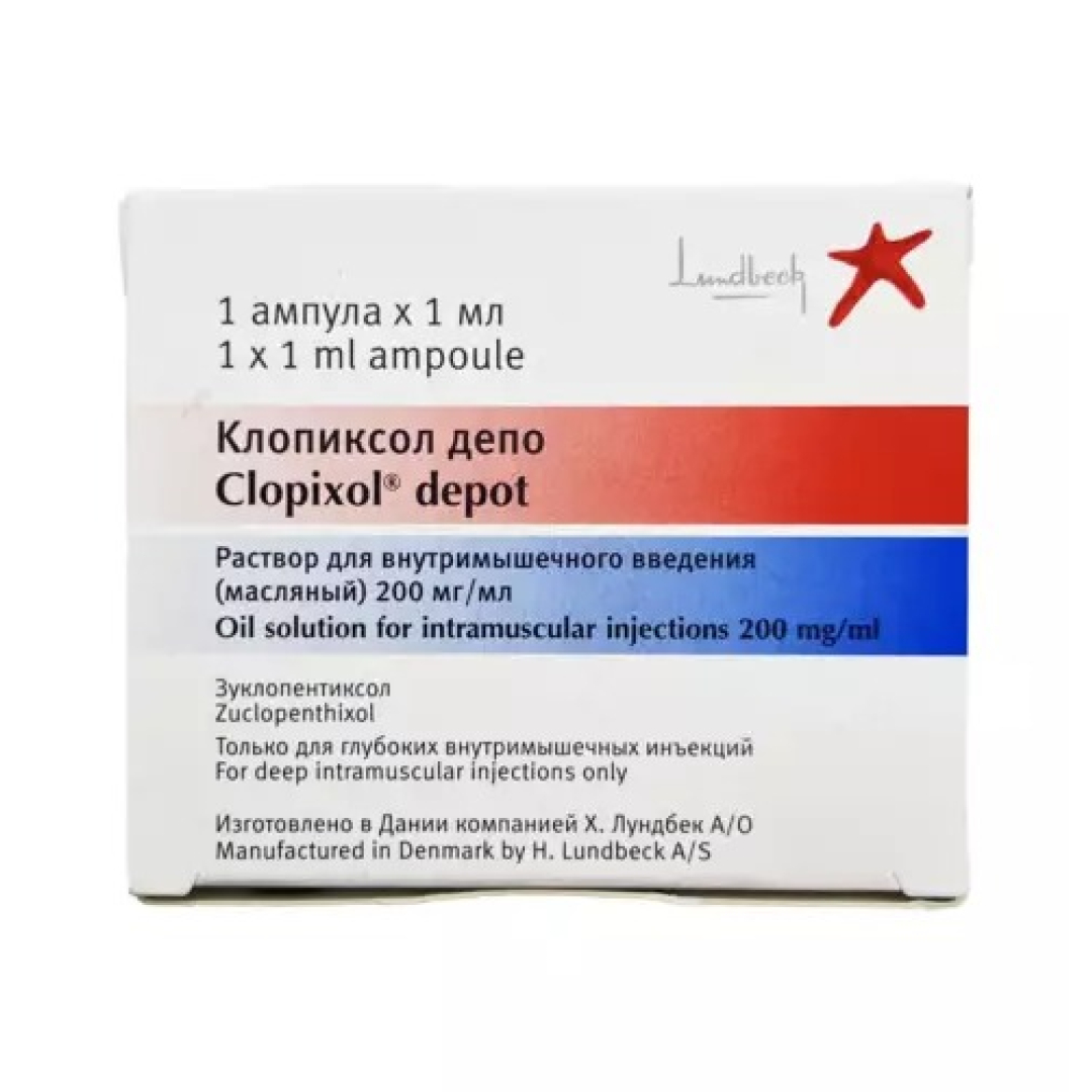 Klopiksol-depo 200 mq 1 ml №1 (Ampulalar)