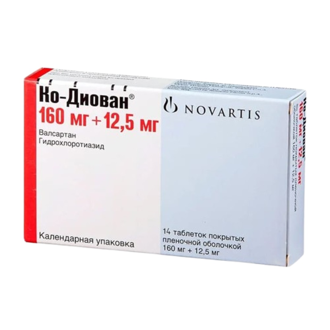 Ko diovan 160 mq/12.5 mq №14 (Tabletlər)