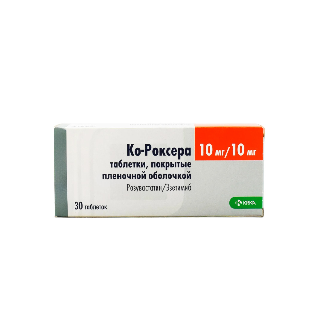 Ko roksera 10 mq/10 mq №30 (Tabletlər)