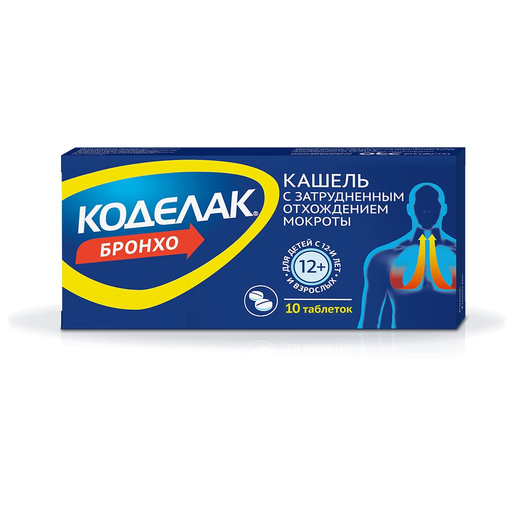 Kodelak Bronxo №10 (Tabletlər)