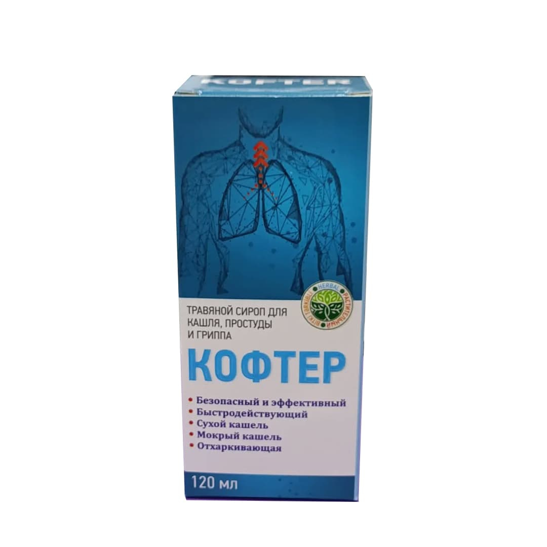Kofter 120 ml (Sirop)