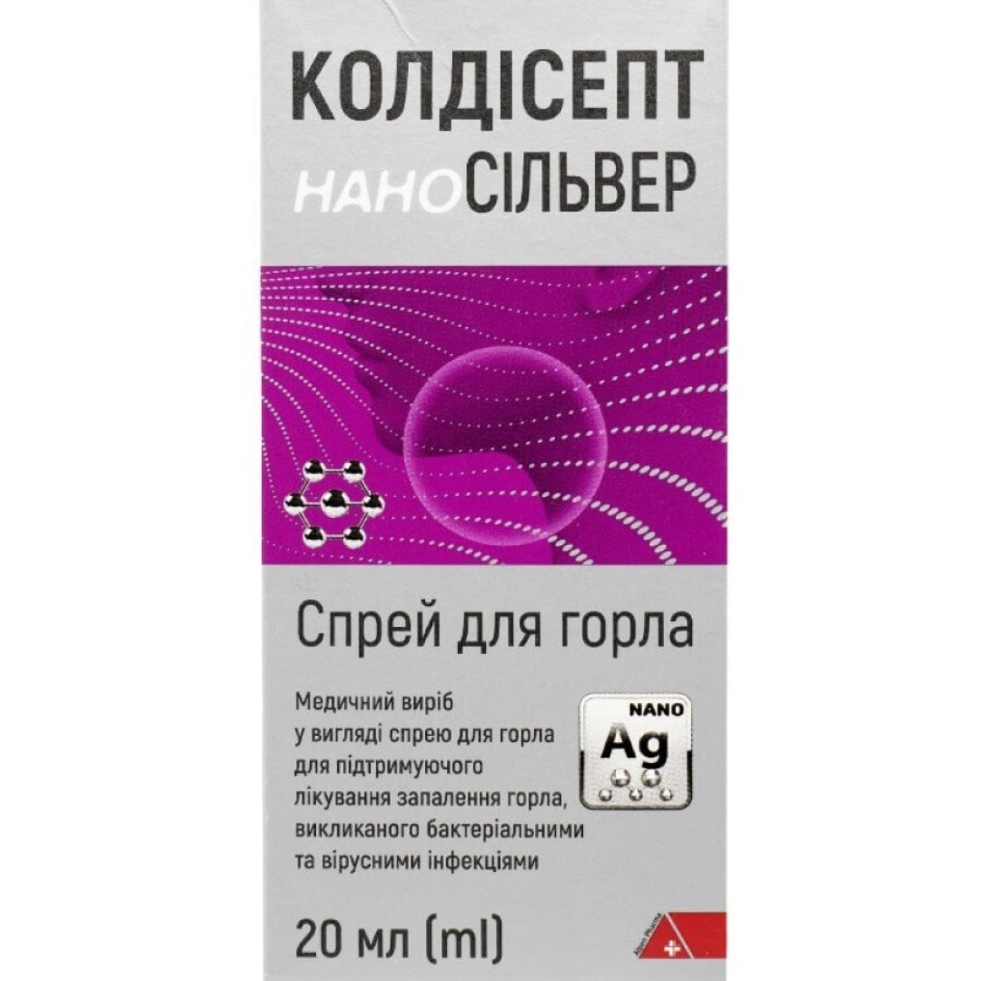 Koldisept nanosilver 20 ml (Sprey)