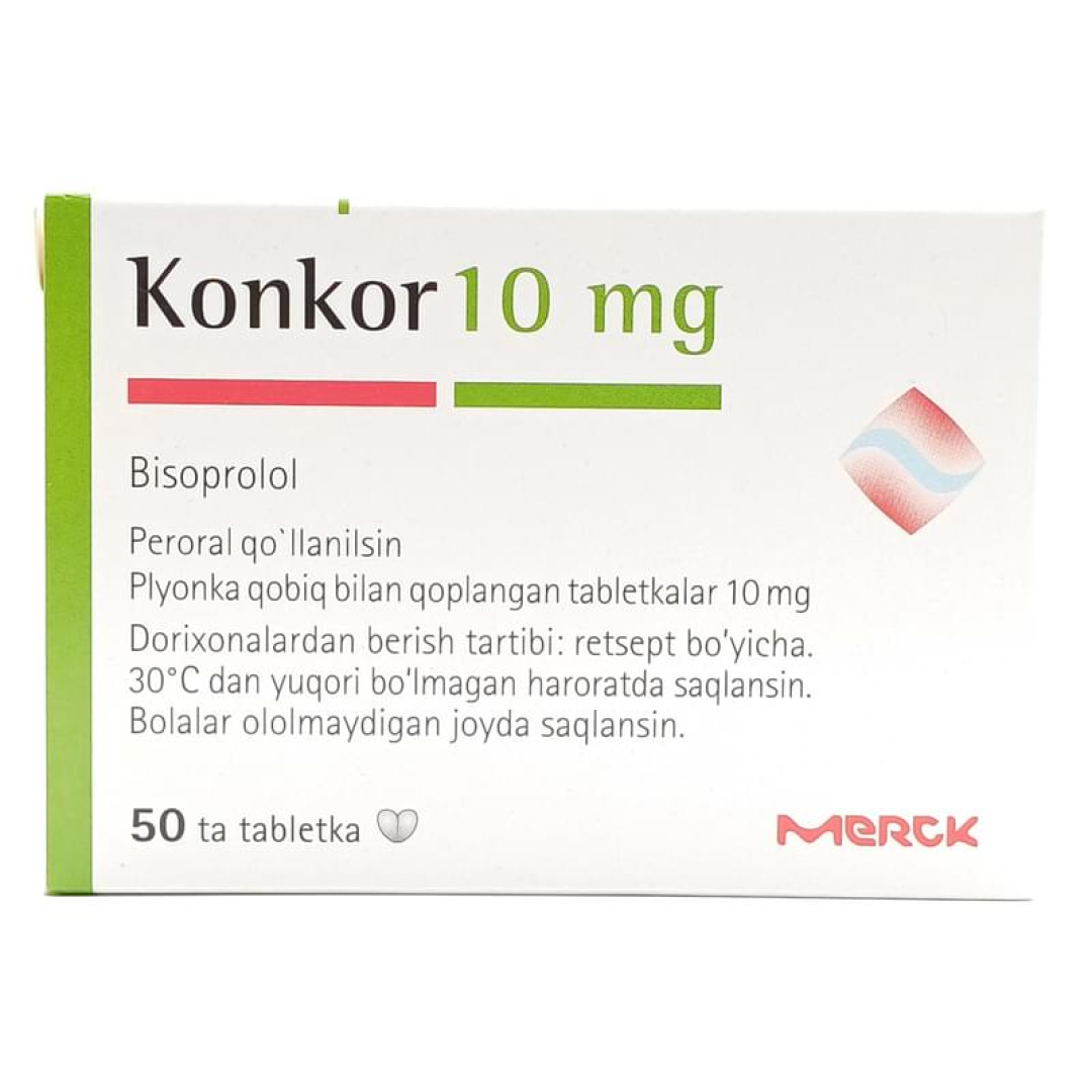 Konkor 10 mq №50 (Tabletlər)