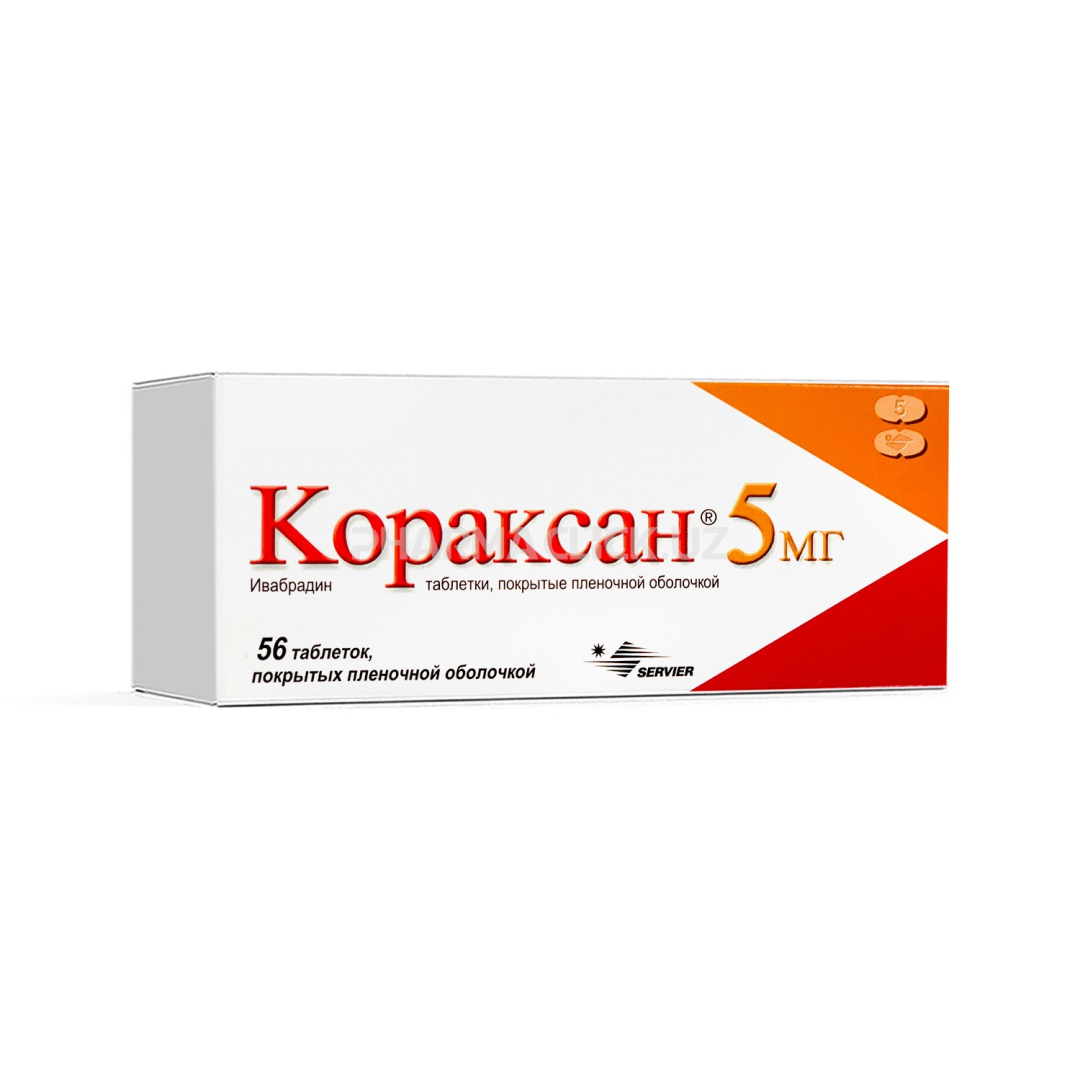 Koraksan 5 mq №56 (Tabletlər)