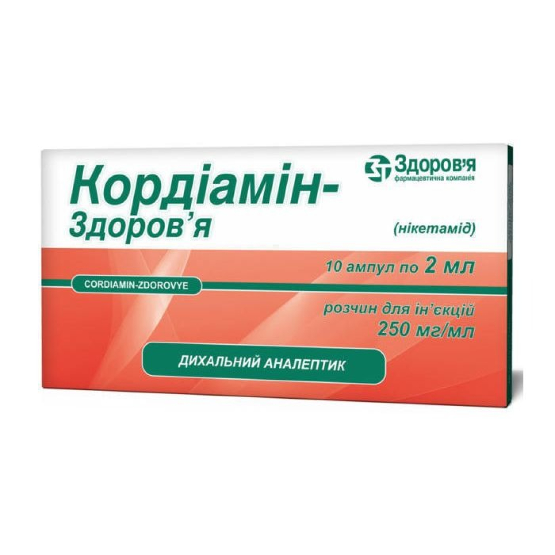 Kordiamin 25% 2 ml №10 (Ampulalar)