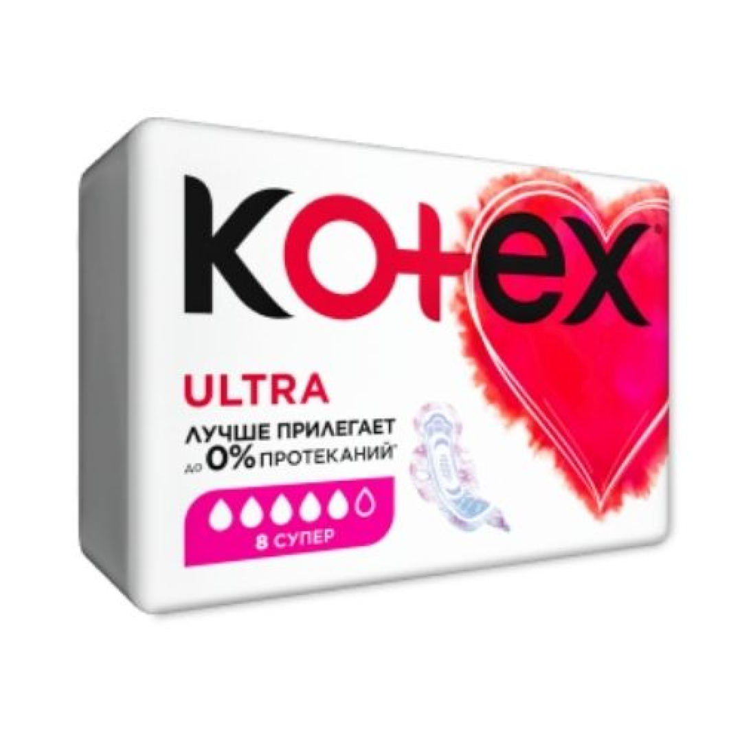 Gigiyenik ped Koteks ultra super №8