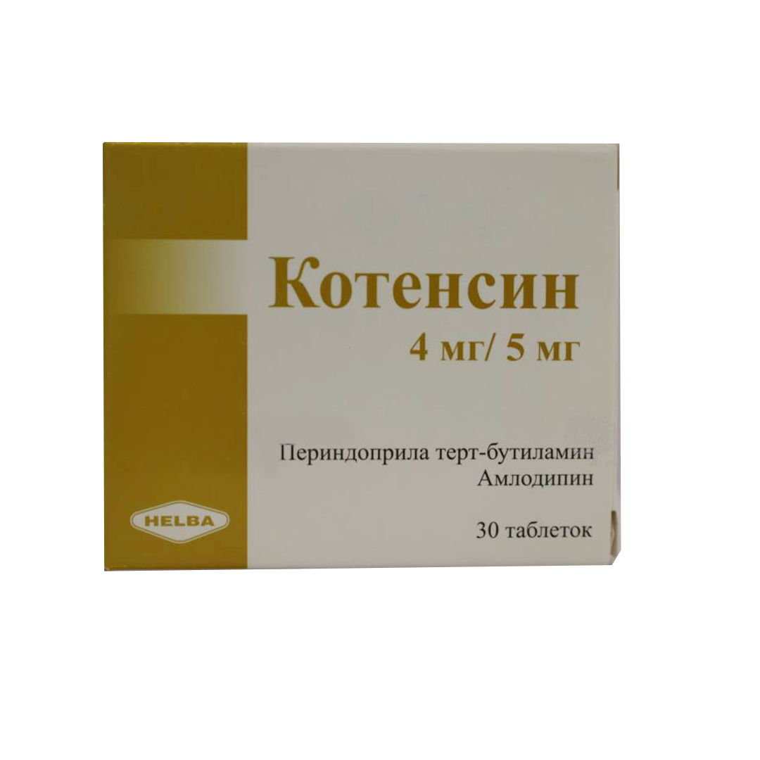 Kotensin 4 mg/ 5 mg № 30 (Tablets) (Türkiyə)