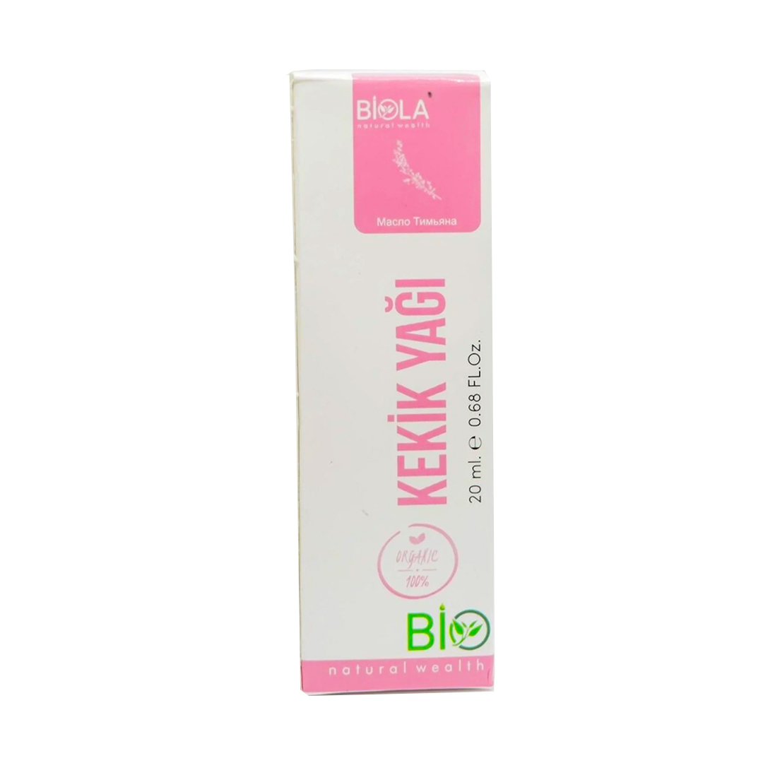 Kətan toxumu yağı 20 ml (Azərbaycan)
