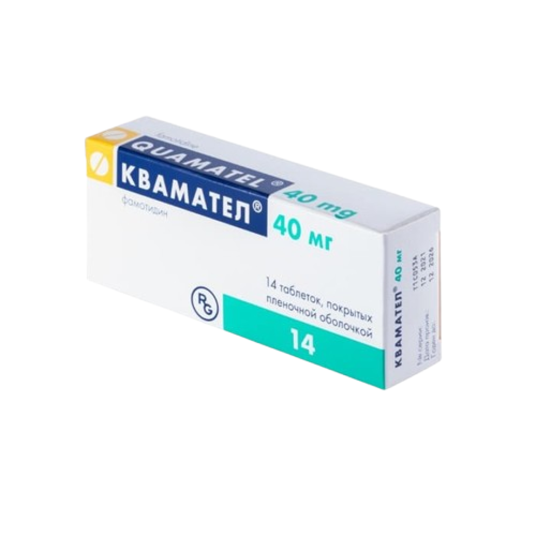 Kvamatel 40 mq № 14 (Həblər)