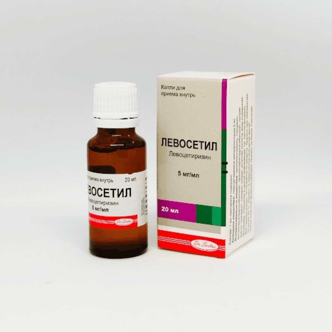 Levosetil 5mg 20ml ( Damcı )