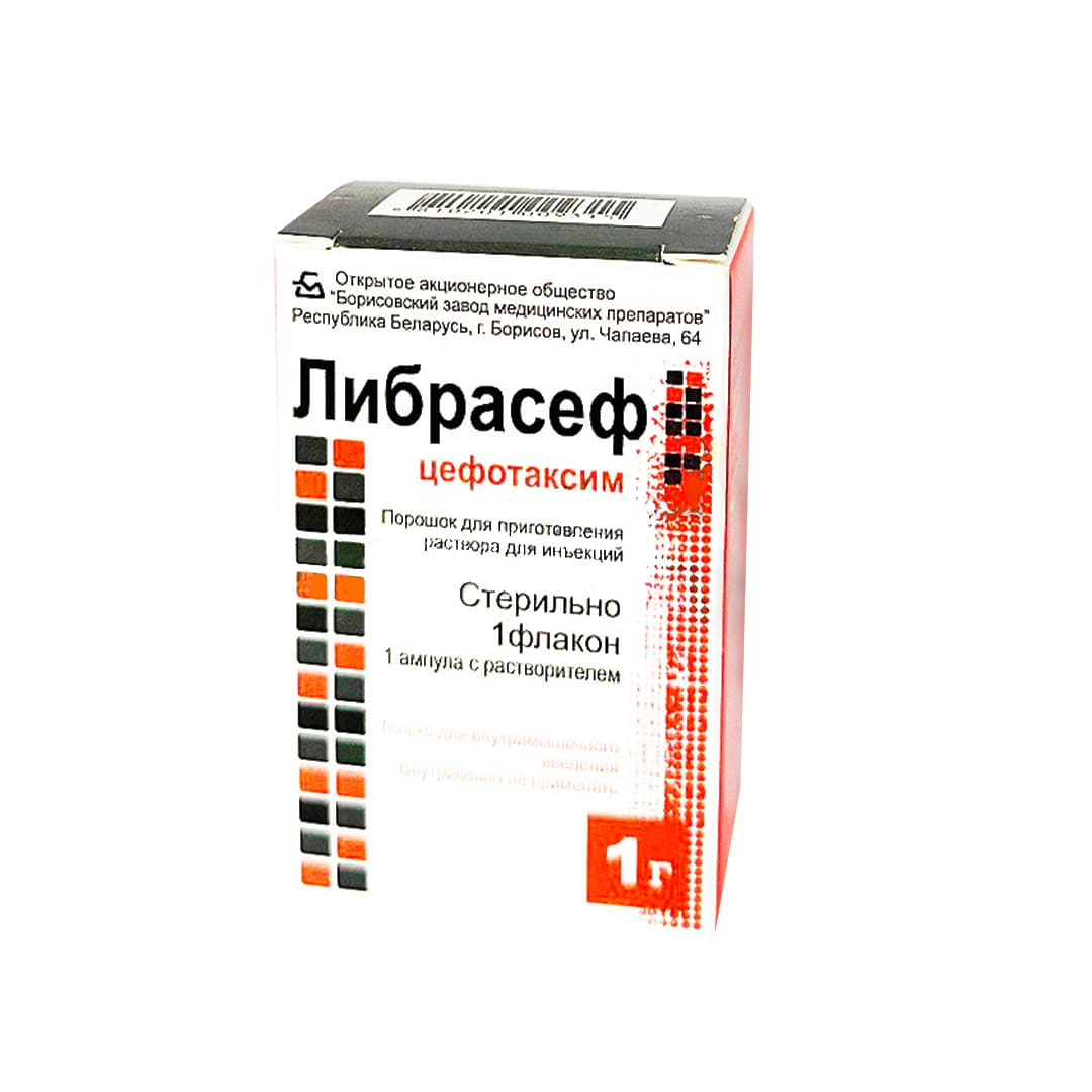 Librasef 1 qr №1 (Ampulalar) (Belarus)
