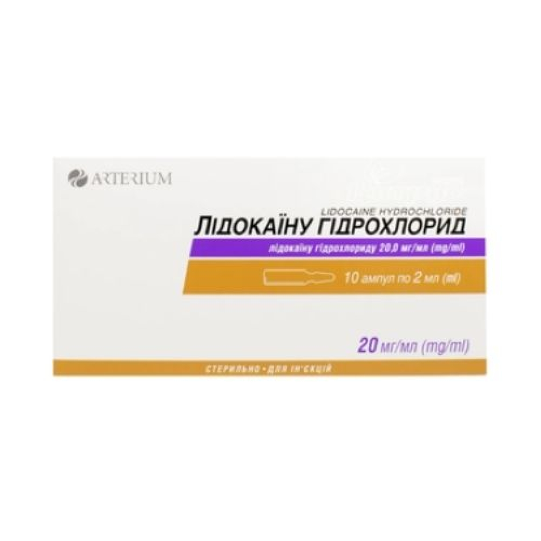 Lidokain 2% 2 ml №10 (Ampulalar) (Ukrayna)