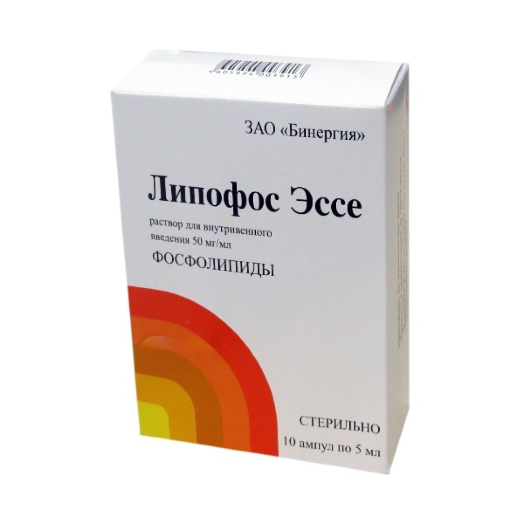 Lipofos Esse 5 ml №10 (Ampulalar) (Rusiya)