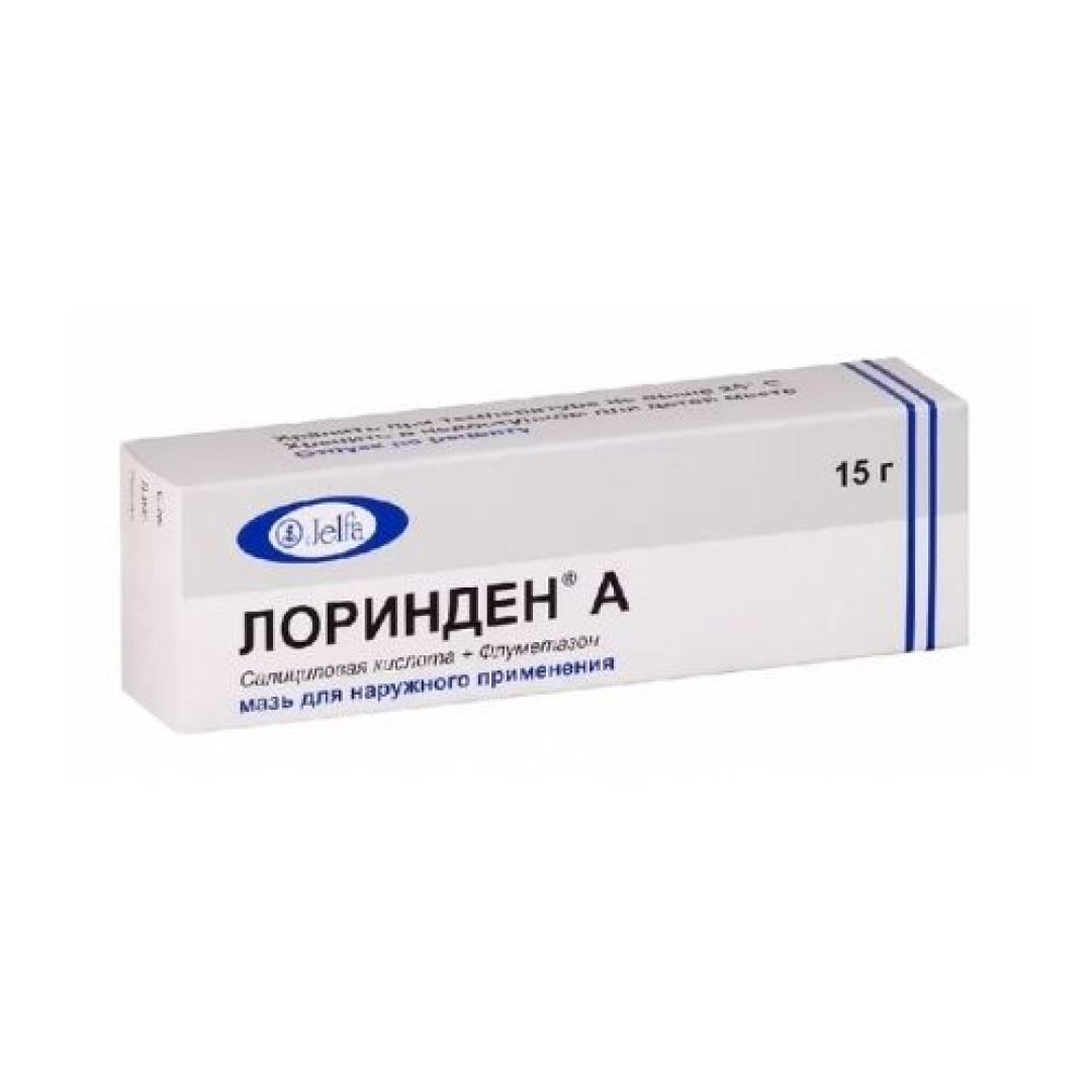 Lorinden A 15 qr (Məlhəm)