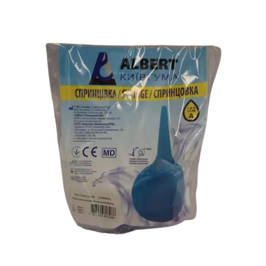 İmalə A12 yumşaq ucluqlu 360 ml