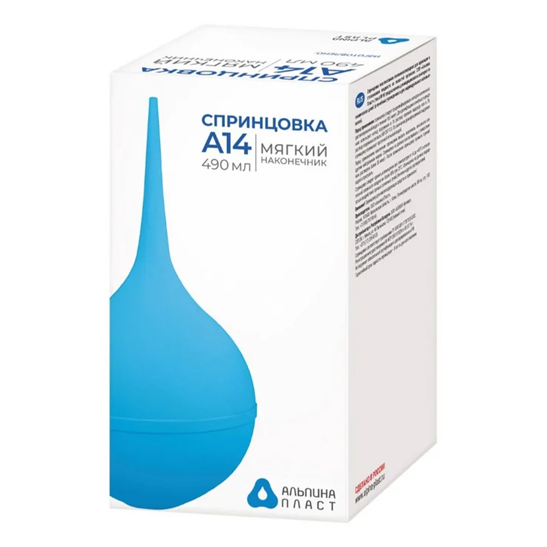 İmalə A14 yumşaq ucluqlu 490 ml
