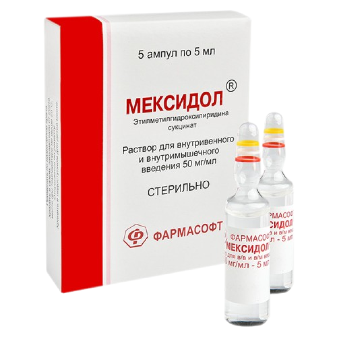 Meksidol 5% 5 ml №5 (Ampulalar)