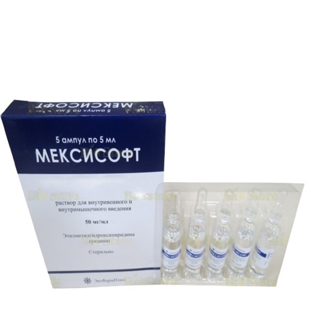 Meksisoft 5 ml № 5 (Ampulalar) (EcoFarm Plus) (Rusiya)