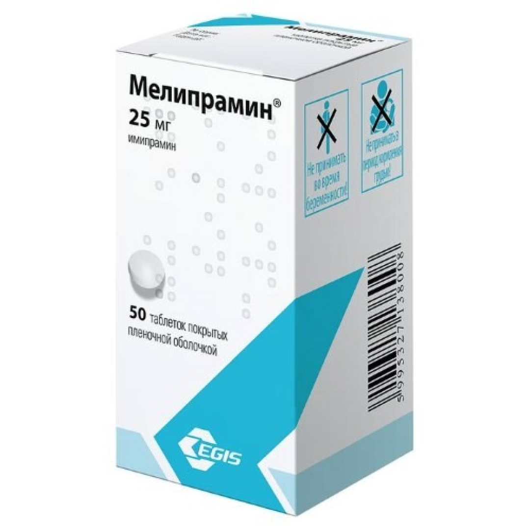 Melipramin 25 mq № 50 (Tabletlər)
