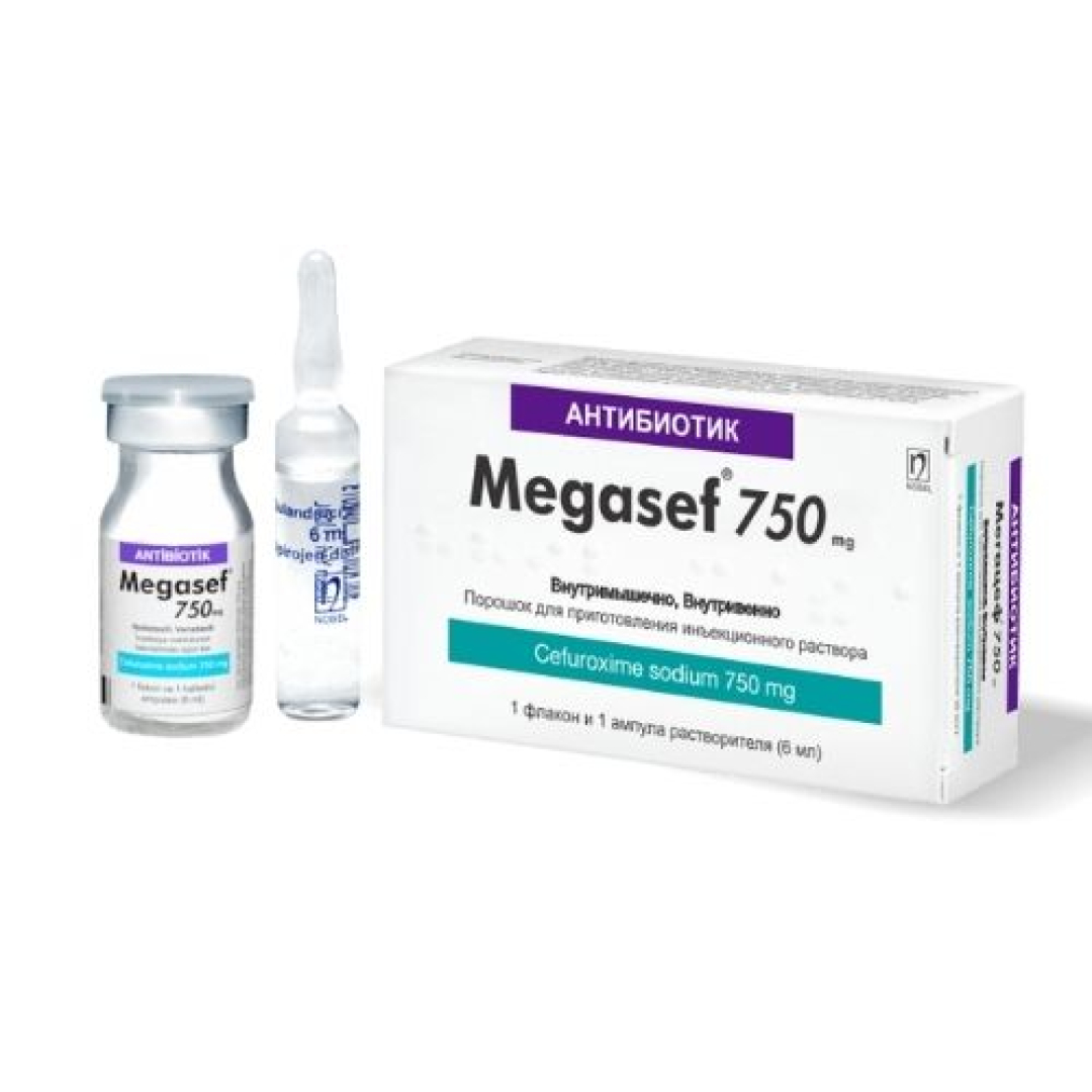 Meqasef 750 mq №1 (Ampulalar) (Türkiyə)