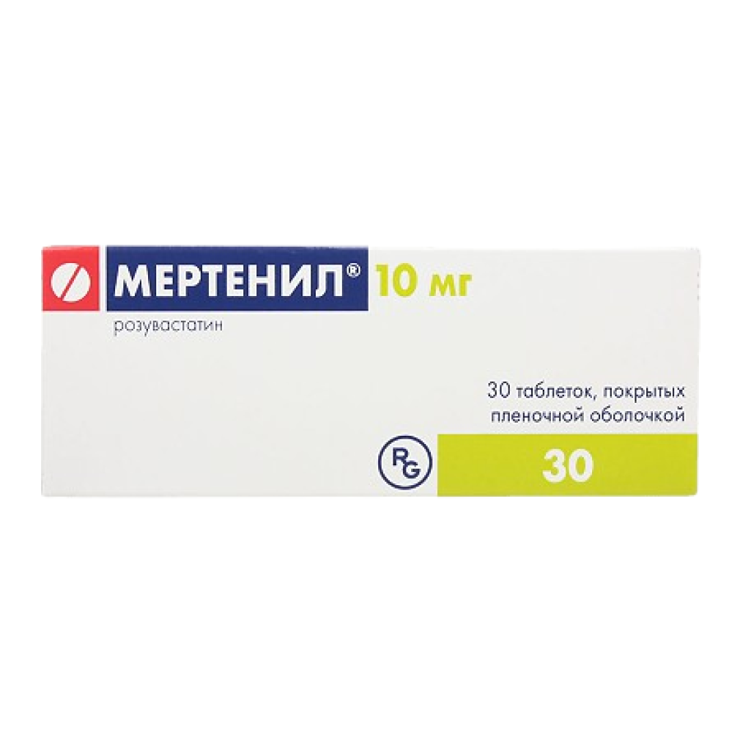 Mertenil 10 mq №30 (Tabletlər)