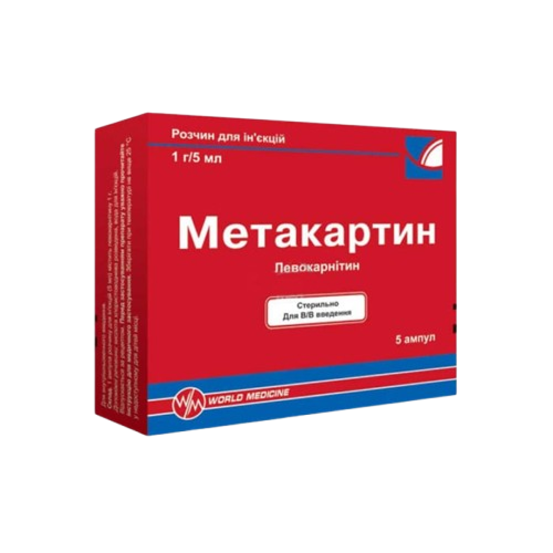 Metakartin 1 qr/5 ml №5 (Ampulalar)