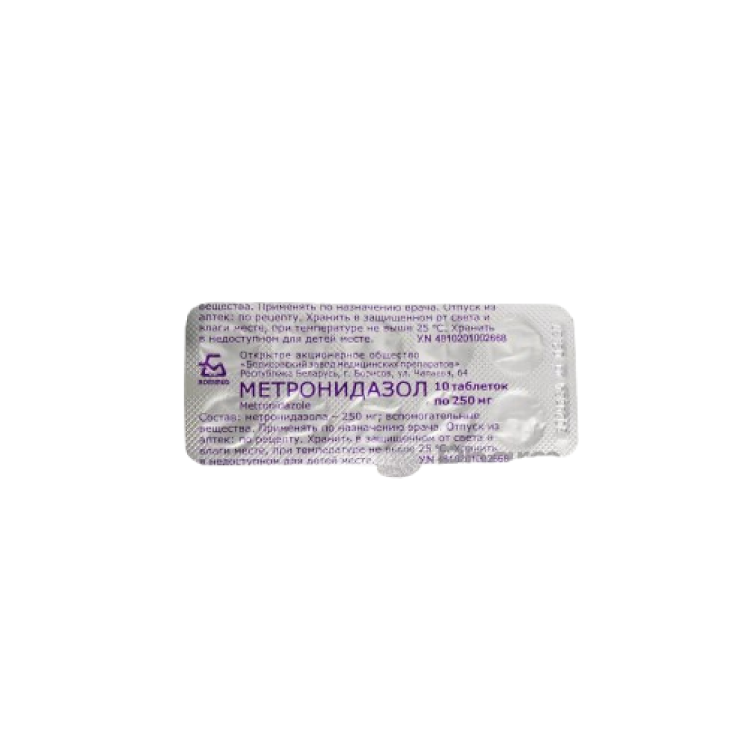 Metronidazol 250 mq №10 (Tabletlər) (Belarus)
