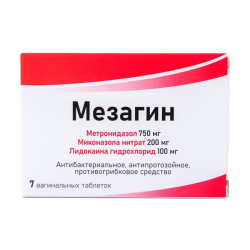 Mezagin  N7 (vaginal tabletlər) Mezagyn