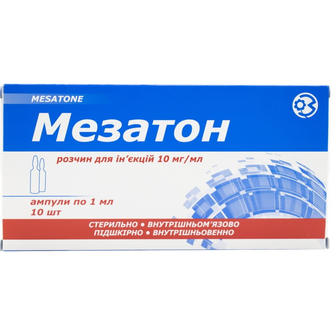 Mezaton 1% 1 ml №10 (Ampulalar)