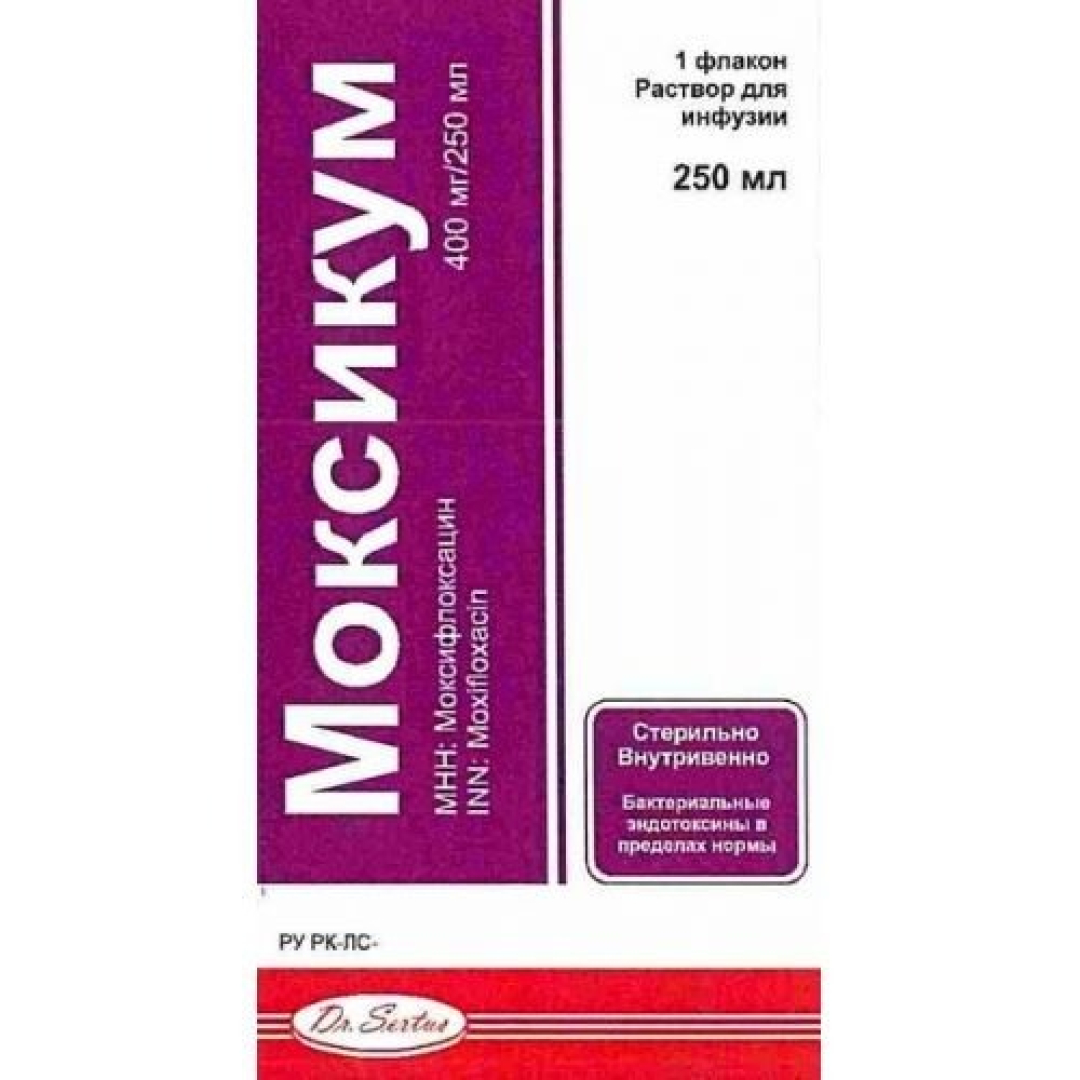 Moksikum 250 ml (Məhlul) (Türkiyə)
